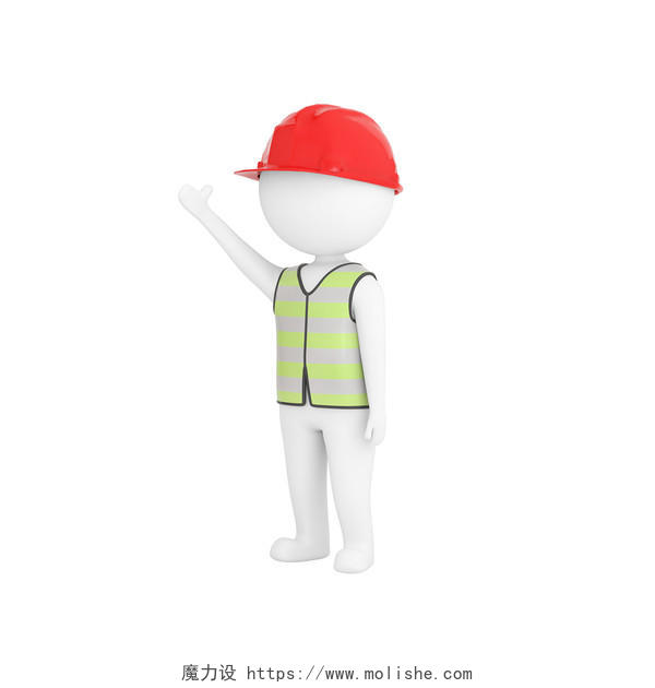 白色卡通3D立体工人电工戴头盔小人元素3D小人